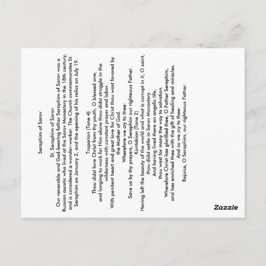 Seraphim van Sarov Briefkaart (Achterkant)