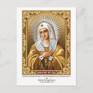 Seraphimo-Diveevskoe Umilenie - Briefkaart