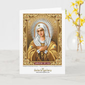 Seraphimo-Diveevskoe Umilenie - Wenskaart Kaart (Gele Bloem)