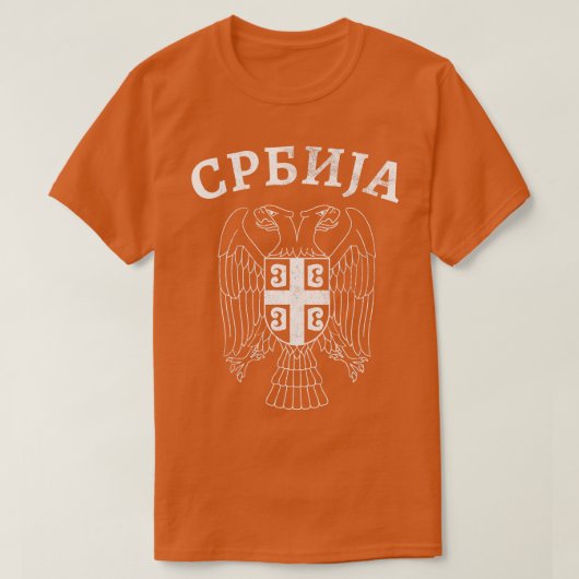 Serbian Eagle Cyrillic T-shirt (Design voorkant)