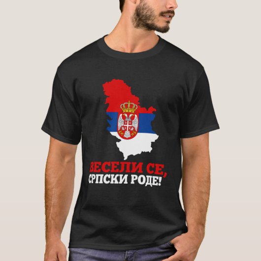 Serbian Flag Serbia Orthodox Srbija Balkan Srbin T-shirt (Voorkant)
