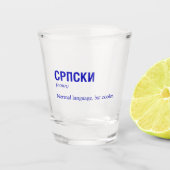 SERBIAN SHOT GLAS (Voorkant)