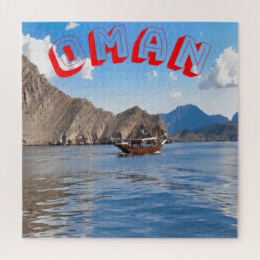 Sereen zeegezicht van Oman Puzzle Legpuzzel (Verticaal)
