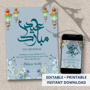 Serene Blauwe Eid Mubarak Kaart - Turquoise Lantaa