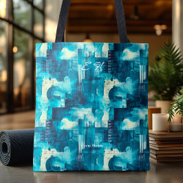 Serene Blue Abstracte gepersonaliseerde Canvas tas