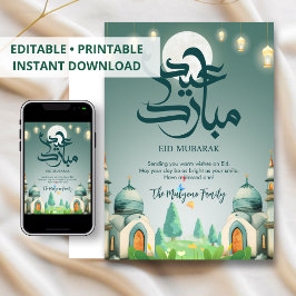 Serene Full Moon Mosque Landscape Eid Card Feestdagenkaart