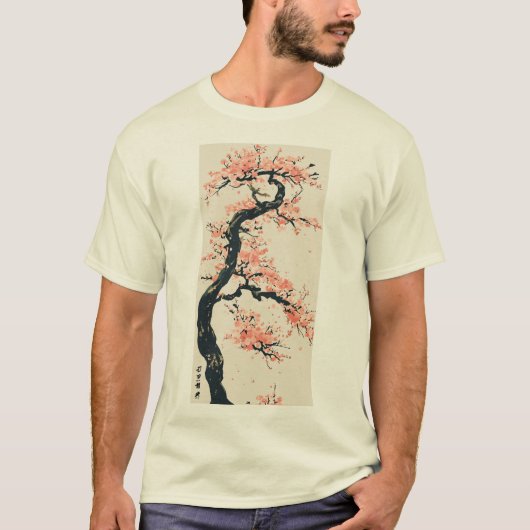 Serene Japanse Tuin T-Shirt Design (Voorkant)