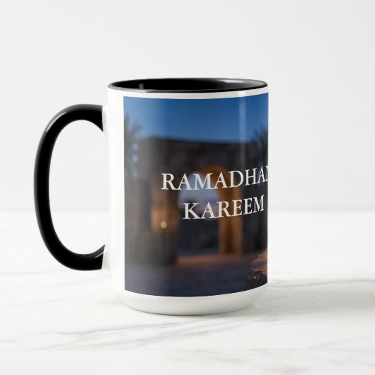 Serene Ramadan Twilight - Lantern & Dates Mug Mok (Links)