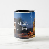 Serene Ramadan Twilight - Lantern & Dates Mug Mok (Midden)