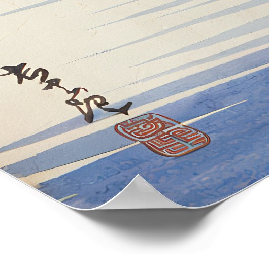 Serene Seascape Sunset  Waterverf Schilderen Poster (Hoek)