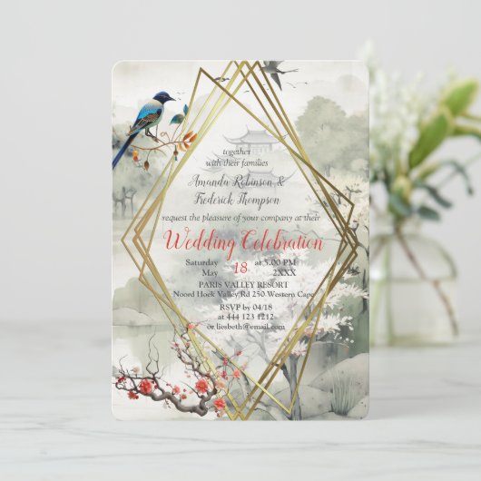 Serene Tranquility Japans thema Kaart (Staand voorkant)