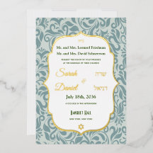 Serenit Blue Brocade Flourish Wedding Gold