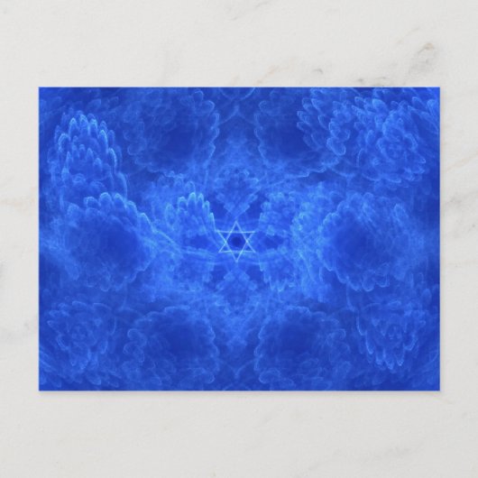 Sereniteit Briefkaart (Voorkant)