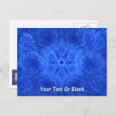 Sereniteit Briefkaart (Voorkant / Achterkant)