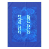 Sereniteit - Shabbat Shalom Tafelkleed (Voorkant)