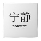 "Serenity" Chinese symboolgeschenken en producten Tegeltje (Voorkant)