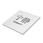 "Serenity" Chinese symboolgeschenken en producten Tegeltje (Zijkant)