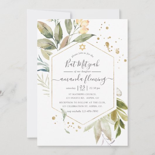 Serenity Greenery Geometric Bat Mitzvah Kaart (Voorkant)