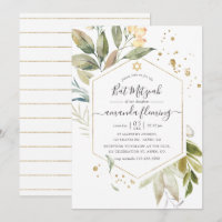 Serenity Greenery Geometric Bat Mitzvah