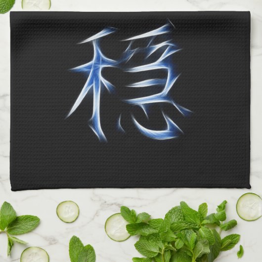 Serenity Japans Kanji Calligraphy Symbol Theedoek (Gevouwen)