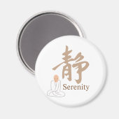 Serenity Kanji Magnet (Voorkant / Achterkant)