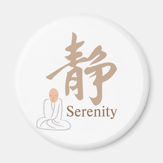 Serenity Kanji Magnet (Voorkant)