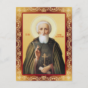 Sergius Briefkaart