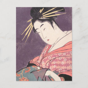 Serie die de Charms of Beauties Courtesan vergelij Briefkaart