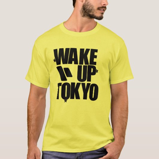 Serie - Rasterik EZ T-shirt (Voorkant)