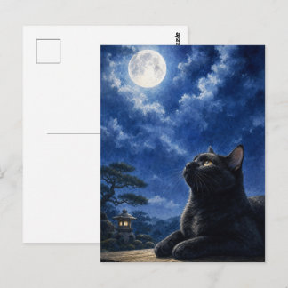 series_4_8|Full Moon Night Black Cat Japanese Art Briefkaart