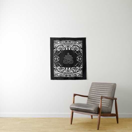 Serpentis Tapestry Wandkleed (In situ)