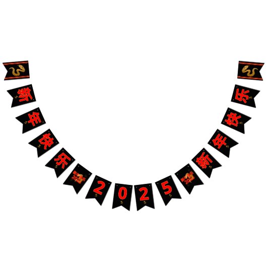 Serpent's Blessing 新年快乐 2025" Vlaggetjes (Alle)