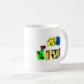 Serveert je goed! Som Nam Naa in Thai Language = Koffiemok (Voorkant rechts)