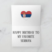 Servië: Birthday patriottic Flag Kaart (Binnen)