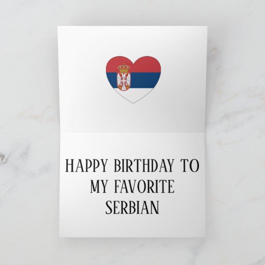 Servië: Birthday patriottic Flag Kaart (Binnen)