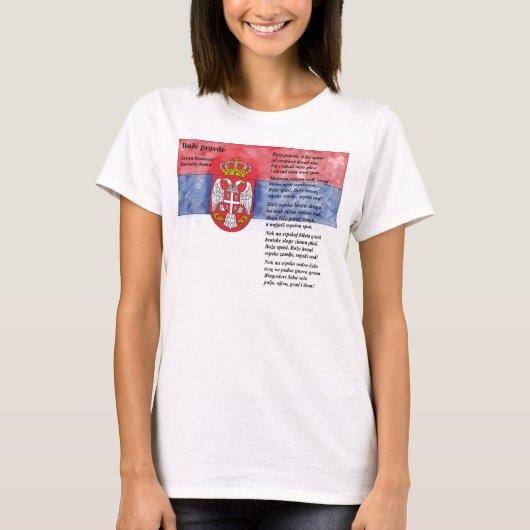 Servië - Bože pravde T-shirt (Voorkant)