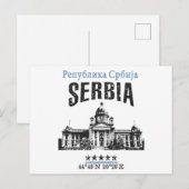 Servië Briefkaart (Voorkant / Achterkant)