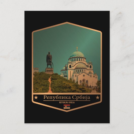 Servië Briefkaart (Voorkant)