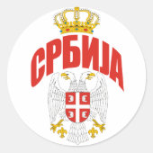 Servië Cyrillisch Ronde Sticker (Voorkant)