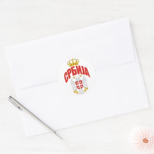 Servië Cyrillisch Ronde Sticker (Envelop)