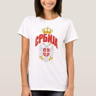 Servië Cyrillisch T-shirt