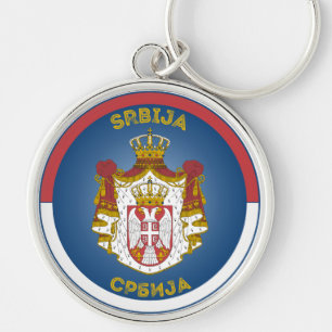 Servië Erfgoed Embleem Sleutelhanger