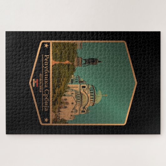 Servië Legpuzzel (Horizontaal)