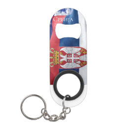 Servië Mini Flessenopener