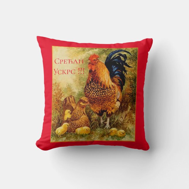 Servië - Pasen Kussen (Voorkant)