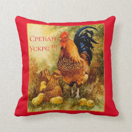 Servië - Pasen Kussen