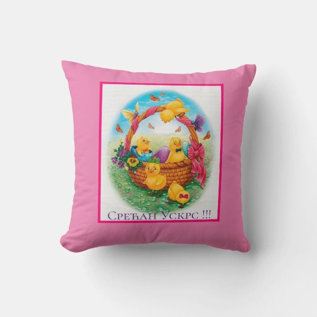 Servië - Pasen Kussen (Voorkant)
