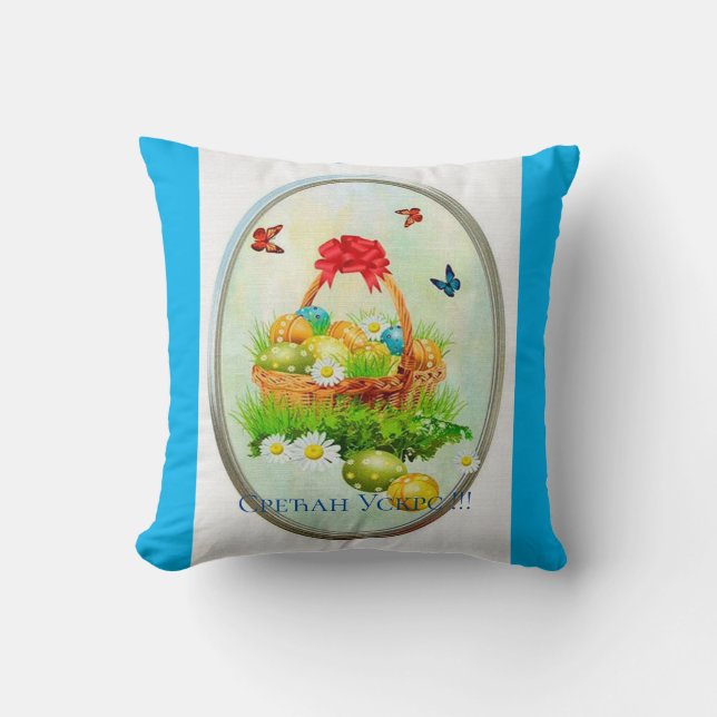 Servië - Pasen Kussen (Voorkant)