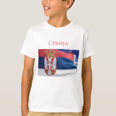 Servië T-shirt (Voorkant)