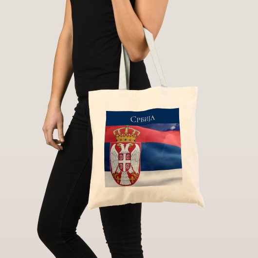 Servië Tote Bag (Voorkant (product))